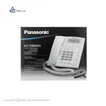 تلفن رومیزی پاناسونیک KX-TS880 - تصویر 3