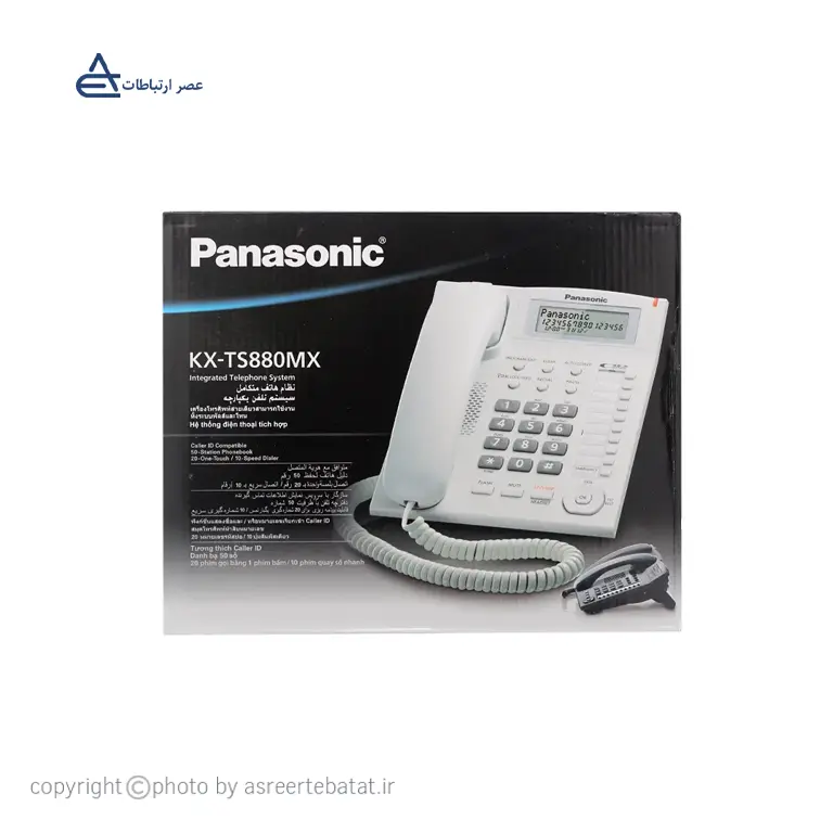 خرید تلفن پاناسونیک 880 تلفن رومیزی پاناسونیک KX-TS880 - تصویر 3
