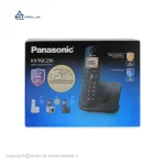 تلفن بی سیم پاناسونیک KX-TGC250 - تصویر 2