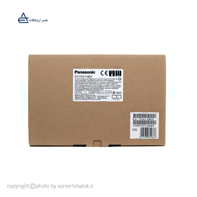 کارت-سانترال-پاناسونیک-KX-TDA1180-1.webp کارت سانترال پاناسونیک KX-TDA1180 - تصویر 4
