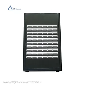 کنسول تلفن هایبرید IP7WW-60D DSS-A1