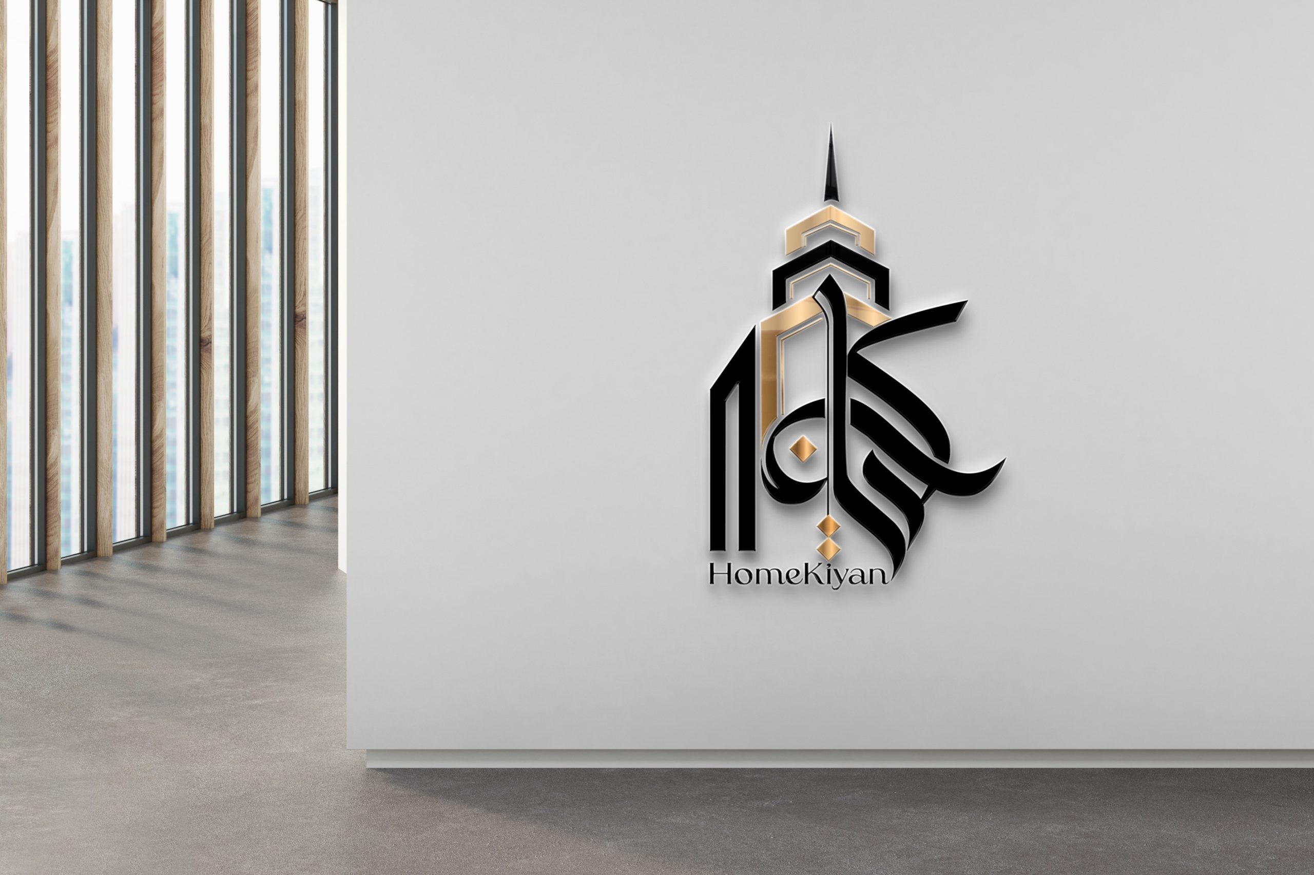  هلدینگ ساختمانی کیان