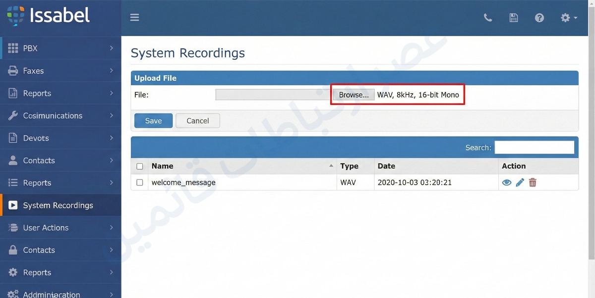 آموزش گامبهگام ساخت منشی تلفنی (IVR) و صف انتظار در ایزابل 2 آپلود صدا در System Recordings