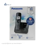 خرید تلفن بی سیم پاناسونیک KX-TGD510
