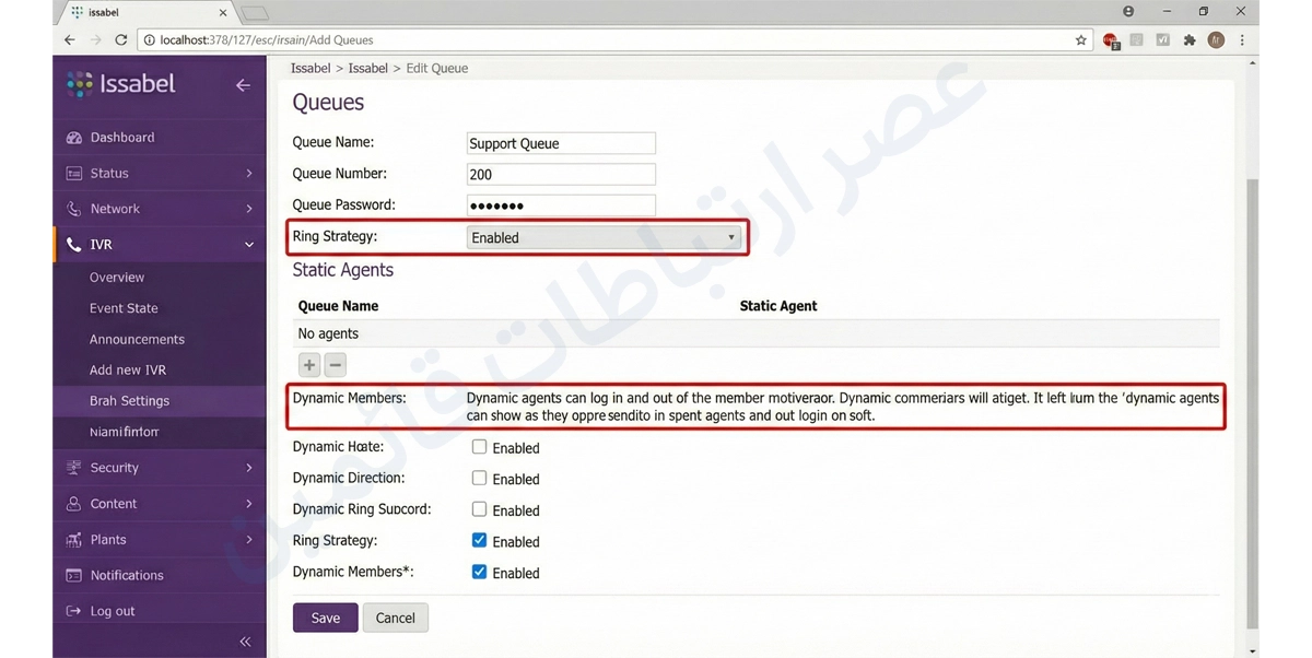 آموزش گامبهگام ساخت منشی تلفنی (IVR) و صف انتظار در ایزابل 5 نحوه تنظیم استراتژی زنگ خوردن و ایجنتهای شناور در صف ایزابل